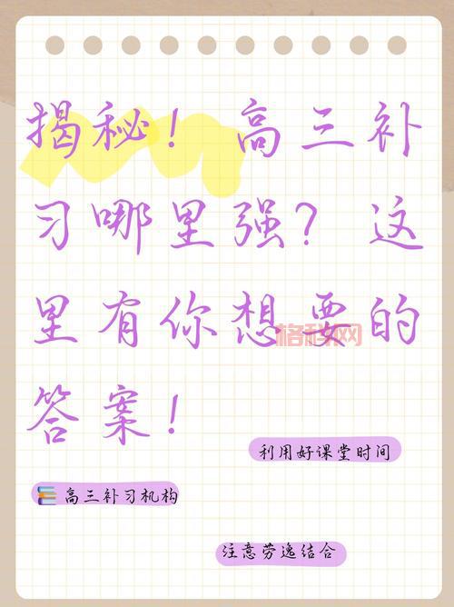 游戏下载网站哪个好？ 这里有你想要的答案！
