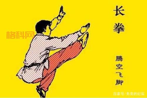 九阴真经少林攻略：太祖长拳+翻天连招，轻松制敌