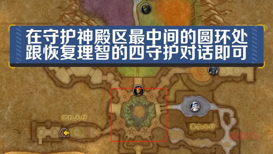 燃烧意志！魔兽世界爆裂熔炉boss机制全解析