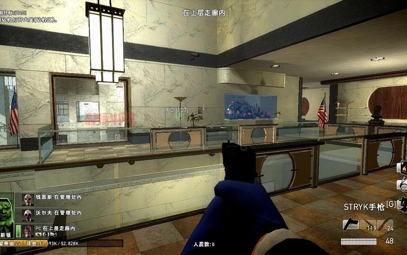 收获日掠夺合作模式解析：与好友一起征服犯罪世界