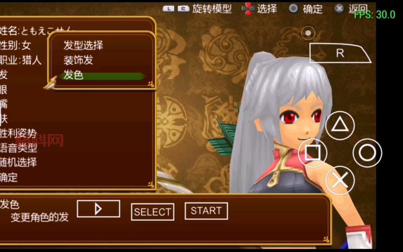 世界传说：光明神话2全攻略｜提升角色战力与任务技巧