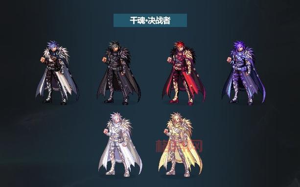 DNF春节时装属性怎么样？这几套时装属性超强！