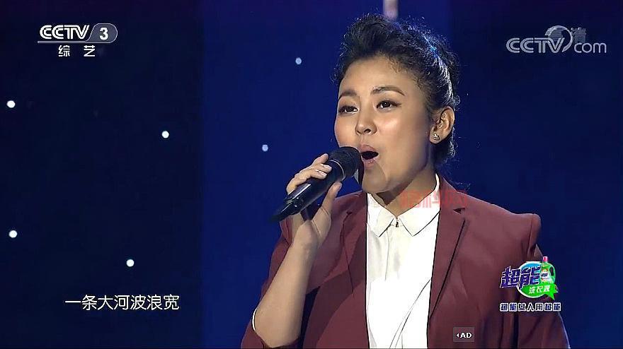 刘和刚与阿鲁阿卓：在那遥远的地方原唱对比
