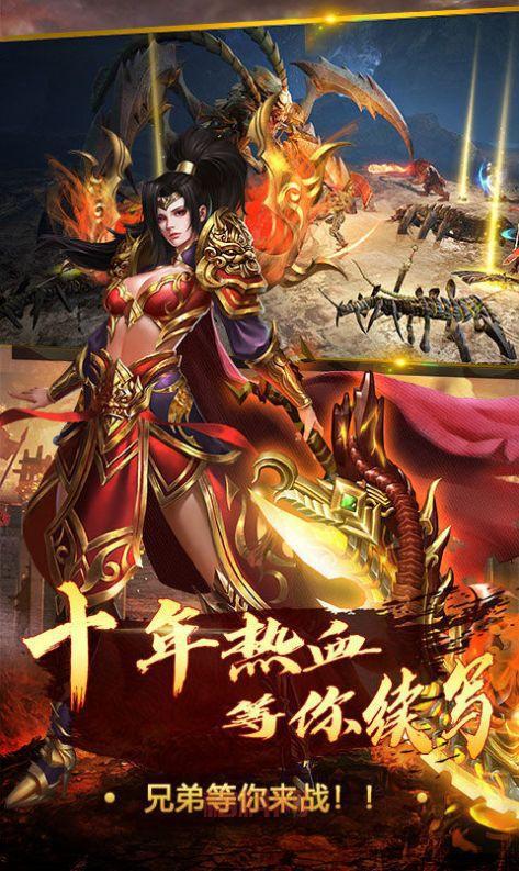 仙剑奇侠传2游戏安卓版全面移植，沉浸式体验等你来战