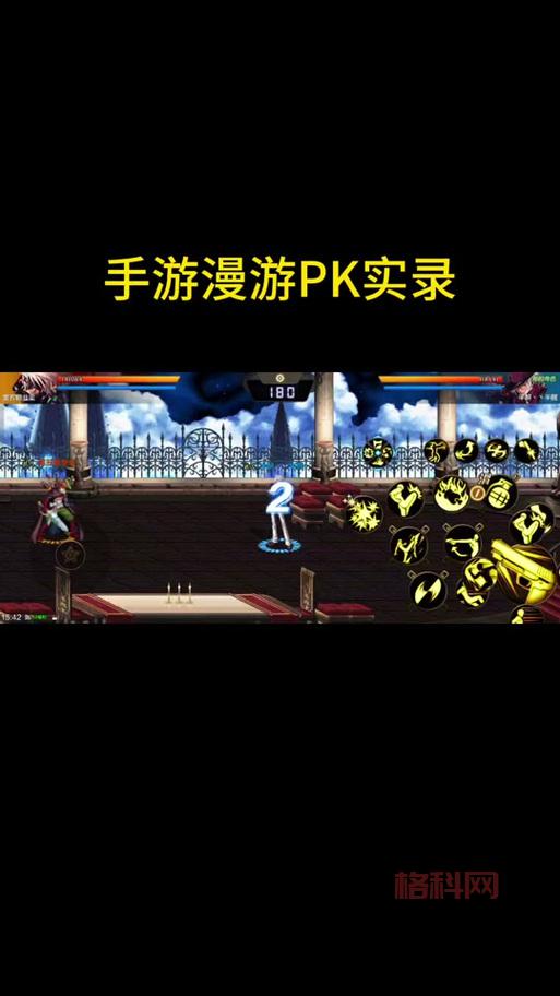 DNF外桂横行？手游现状揭秘与玩家心声