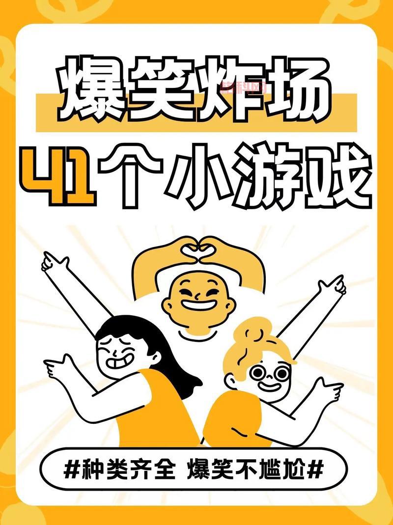 免费玩在线游戏就来这，海量小游戏任你挑