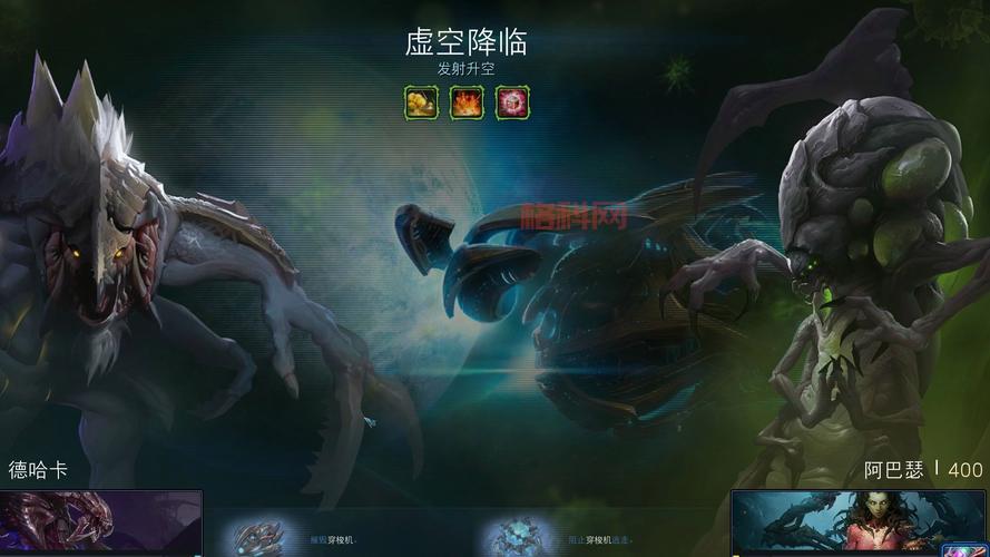 星际二