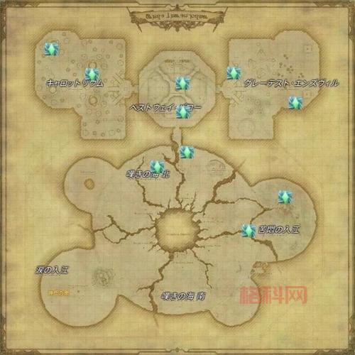 FF14风脉怎么开？老司机带你轻松搞定风脉泉