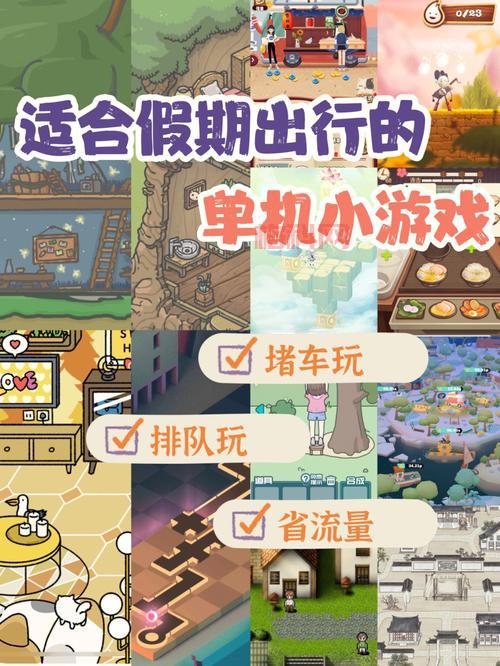单机游戏破解网怎么进？分享几个最新游戏下载地址！