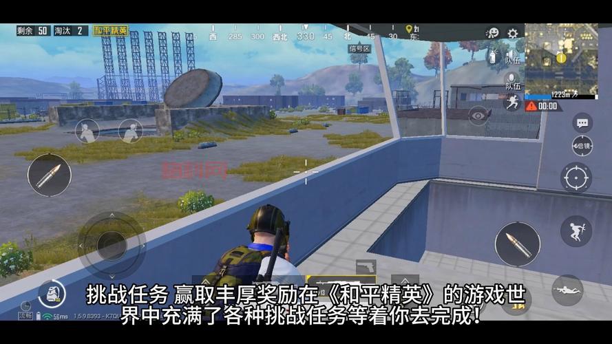 反恐精英全球攻势爆破模式技巧：掌握制胜秘诀，轻松拿下胜利