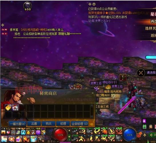 命运的羽毛回归：昔日红神的DNF之路重现
