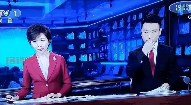 导播切错镜头 朱广权一脸慌乱，网友爆笑反应