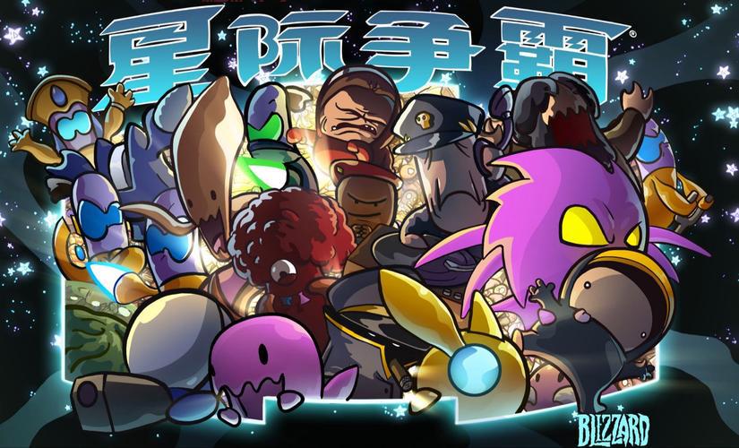 星际争霸1手机版单机中文版(详细下载安装教程)