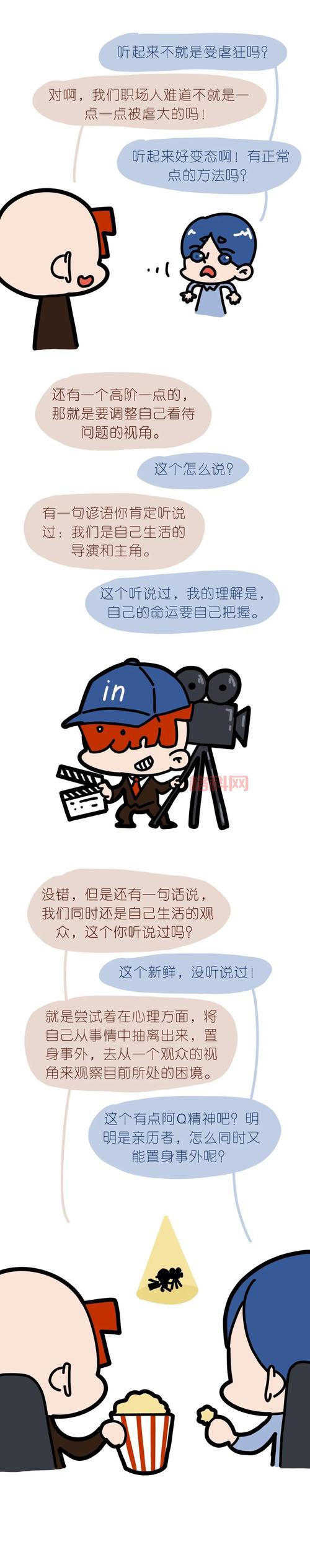 乱弹异形新手攻略，教你开局如何快速发展不被虐！