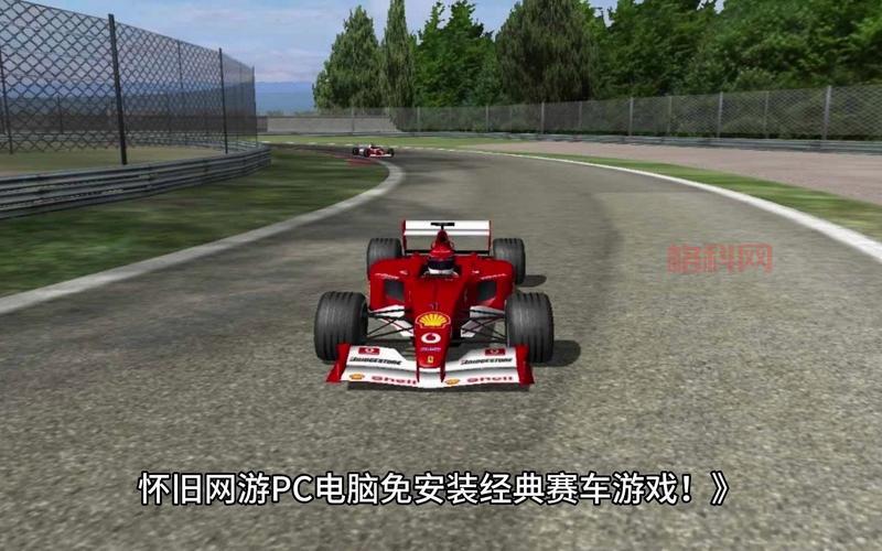单机版赛车游戏：体验极速竞速的快感