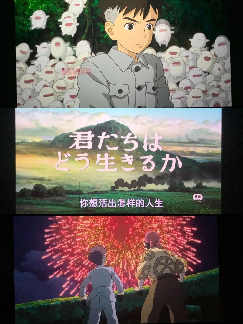 徐峥回应港囧差评：电影的艺术遗憾无可避免