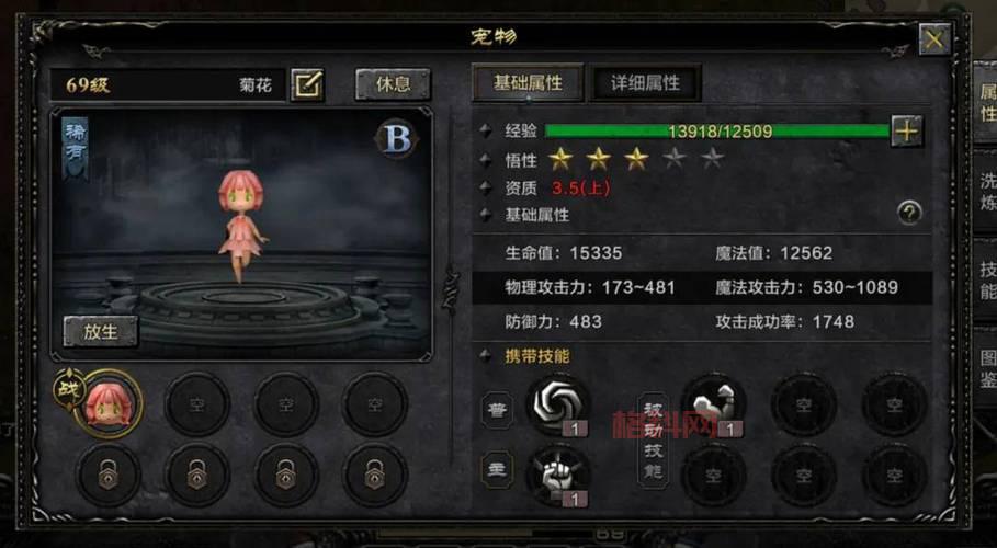 寻找游戏攻略？最全游戏技巧、流程解析都在这！