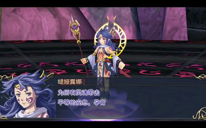 伊苏7激活码获取指南：如何正确激活游戏