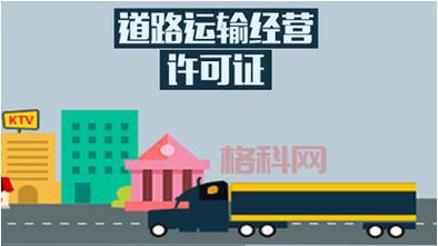 cf比赛服资格怎么获得？一文详解申请流程！