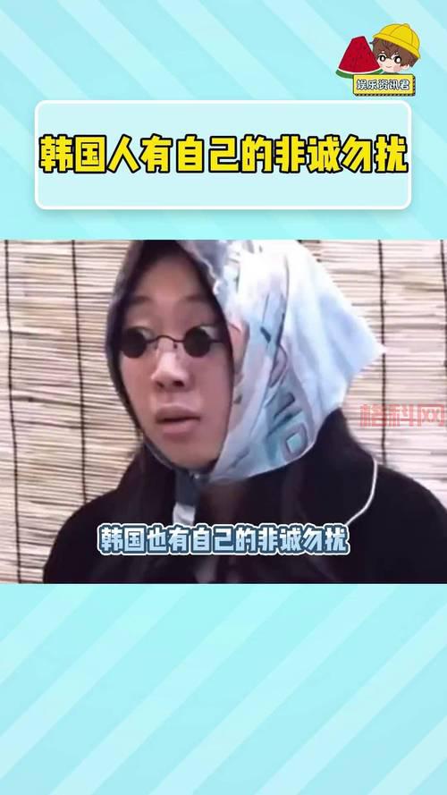 想看非诚勿扰韩国人特辑？这几个平台可以看！