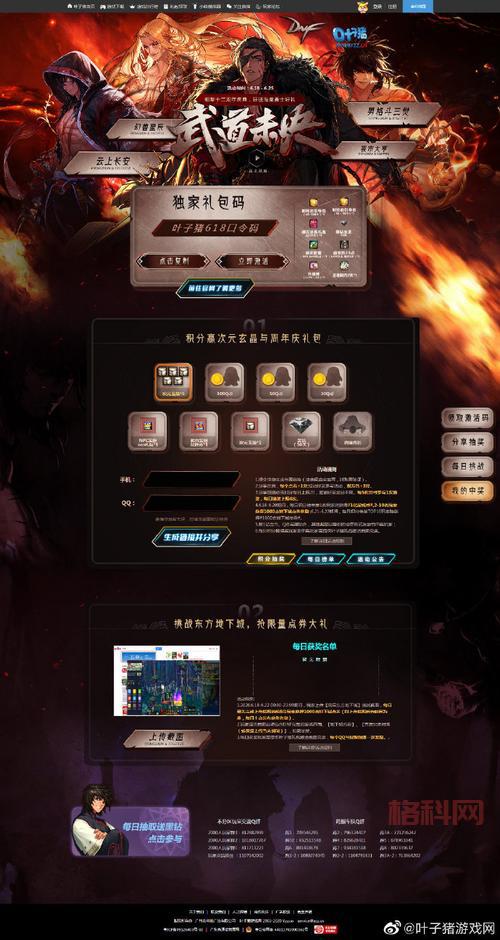 dota口令有什么用？这些口令让游戏更好玩！