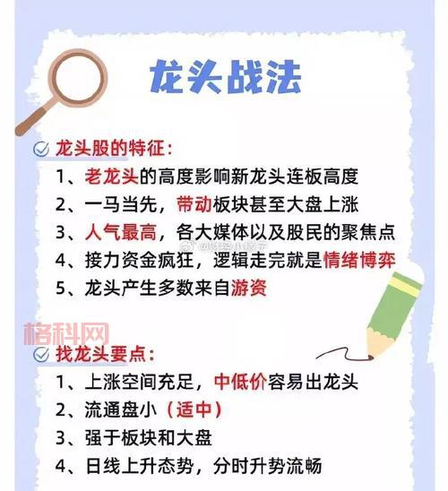 想玩转怒海激战秘籍？这些实用技巧你必须知道！