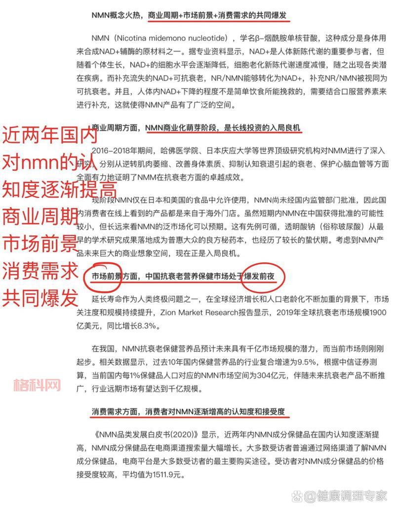 免费3D网游怎么选？看完这篇攻略你就懂了！