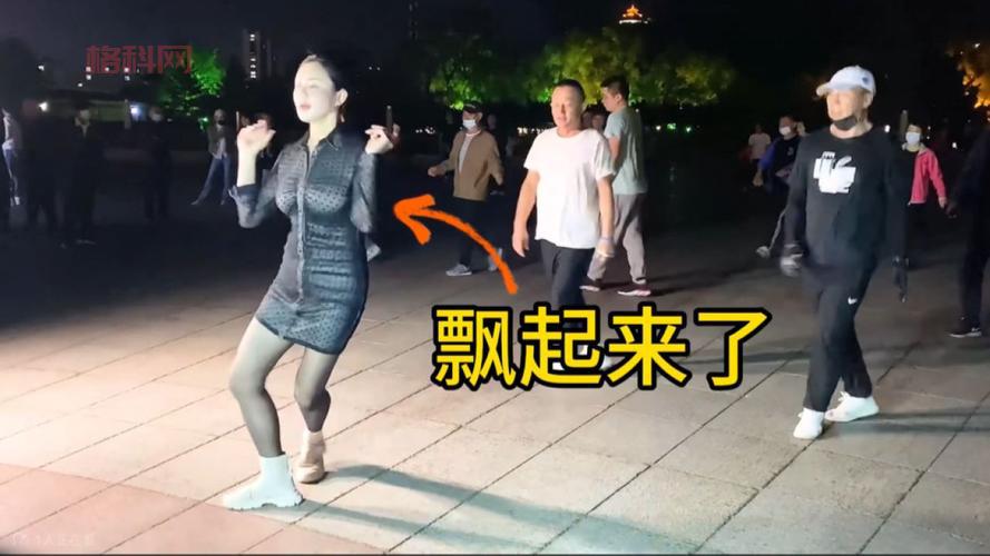 摇头步是啥？夜店超火爆的舞蹈风格揭秘！