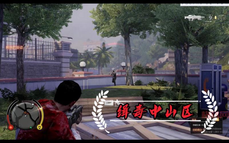 热血无赖缉毒怎么下载？官方正版下载地址在这！